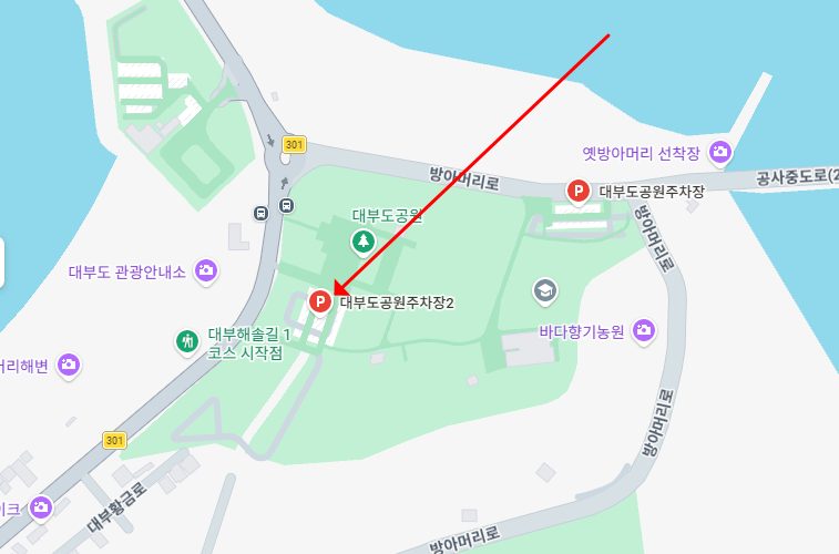 방아머리해수욕장 해변 맞은편의 무료 공영주차장 위치