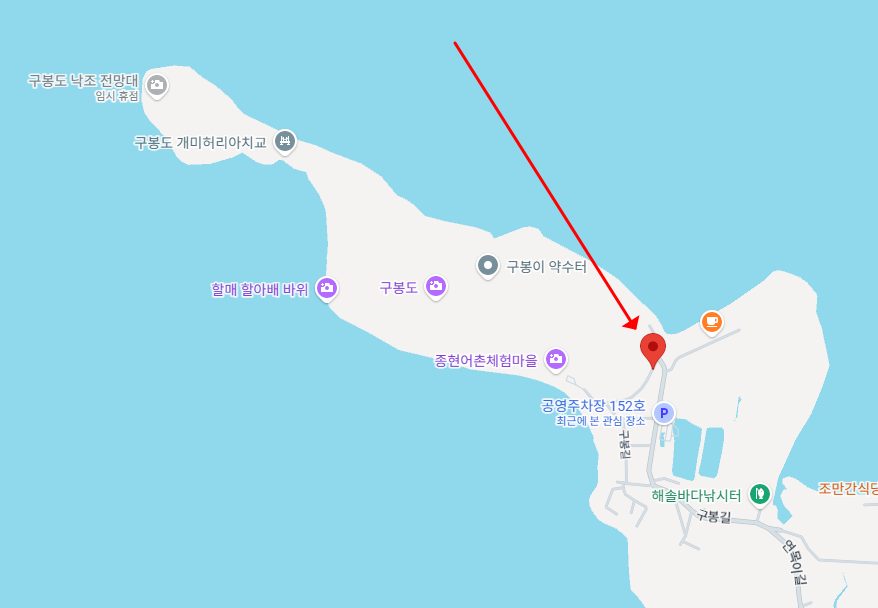 구봉도 공영주차장의 위치