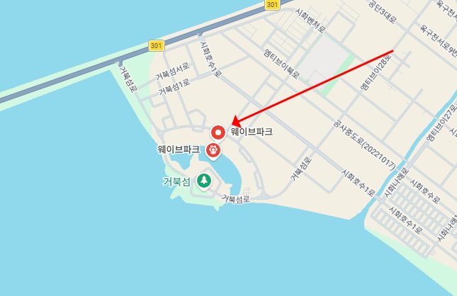 시흥 웨이브파크 위치도