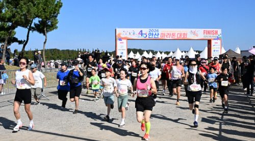 대부포도축제에서 마라톤 이미지