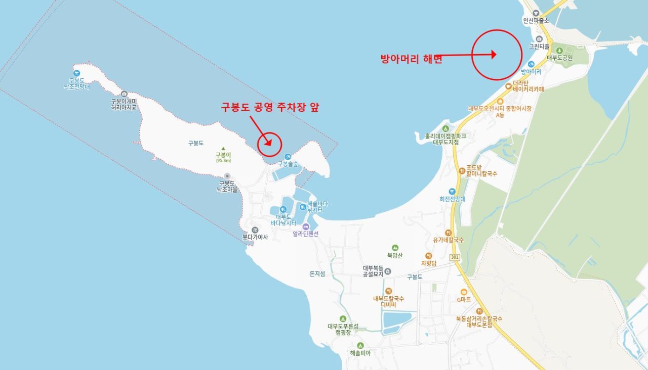 대부도 구봉도 공영주차장 앞 해루질 위치 지도