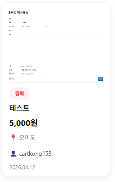 세로사진 테스트2